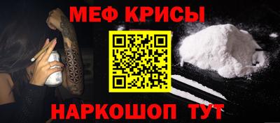 мдпв Донской