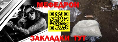 мдпв Донской
