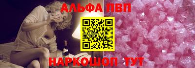 кокс Донецк