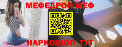 бутик Дубна