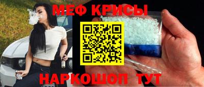 бутик Дубна