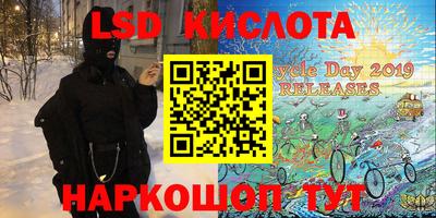 мдпв Донской