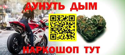 СК Жуковский