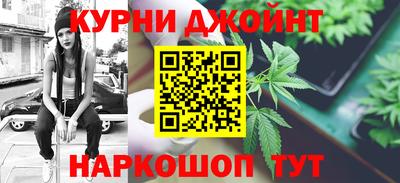 кокс Донецк