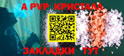 мдпв Донской