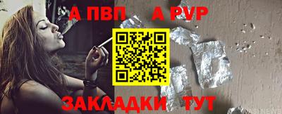 кокс Донецк