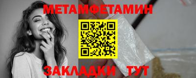 мдпв Донской