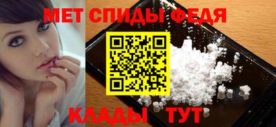 бутик Дубна