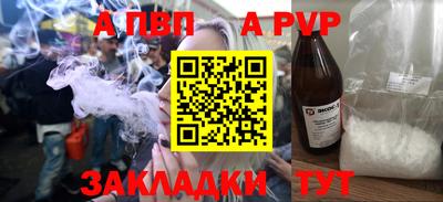мдпв Донской