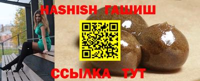 кокс Донецк