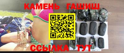 кокс Донецк