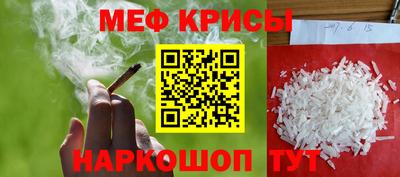 кокс Донецк