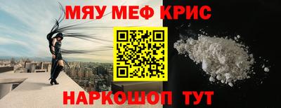 мдпв Донской