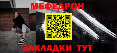 мдпв Донской