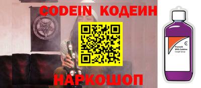 мдпв Донской
