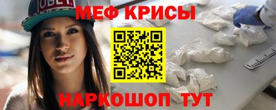 кокс Донецк