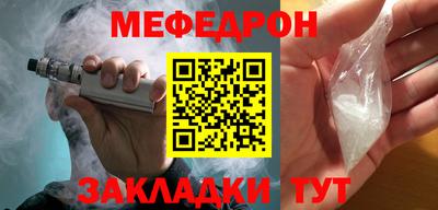 кокс Донецк