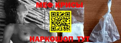 мдпв Донской